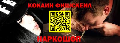 Альфа ПВП Краснокаменск