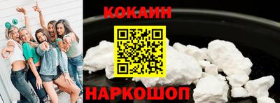 меф VHQ Краснодар