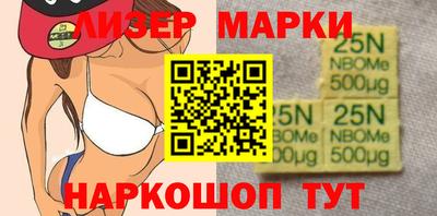 меф VHQ Краснодар