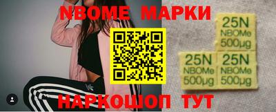 МДПВ Краснознаменск