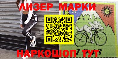 mdpv Кулебаки