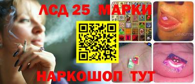 меф VHQ Краснодар