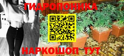 меф VHQ Краснодар