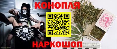 Альфа ПВП Краснокаменск