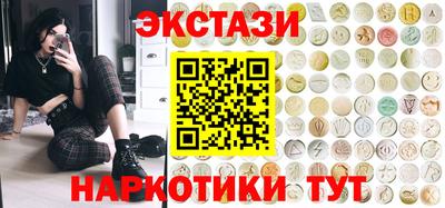 Альфа ПВП Краснокаменск