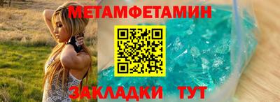 МДПВ Краснознаменск