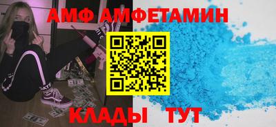 МДПВ Краснознаменск