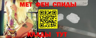 МДПВ Краснознаменск