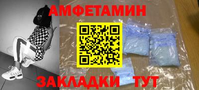 МДПВ Краснознаменск