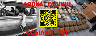 МДПВ Краснознаменск