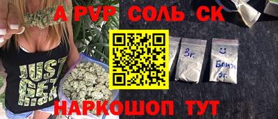 МДПВ Краснознаменск
