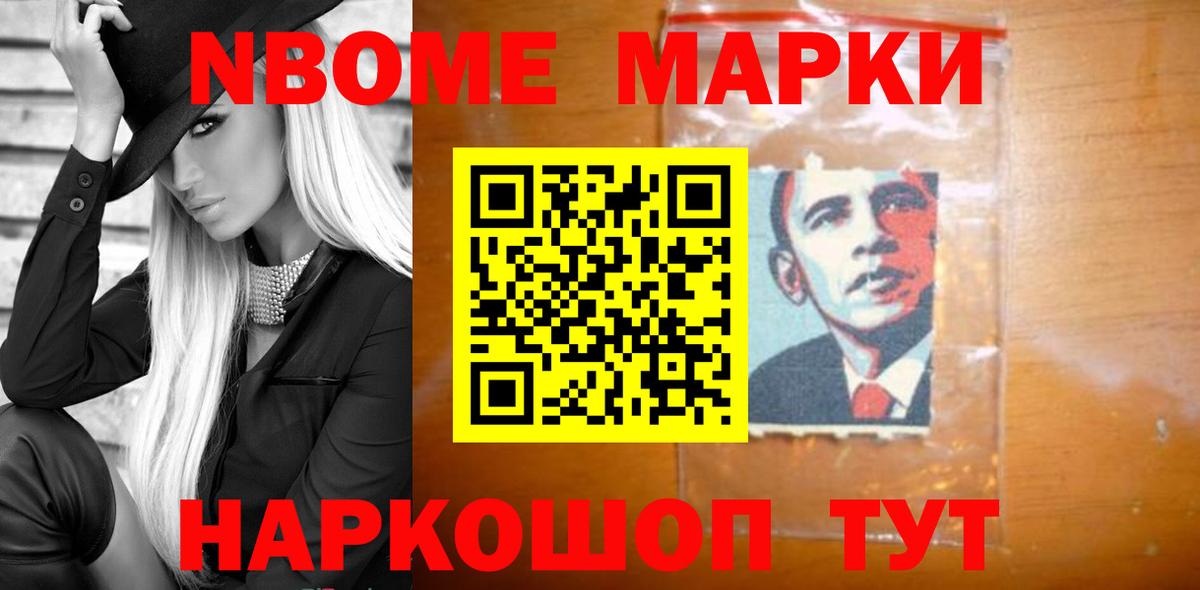 mega как войти  ЛСД экстази  Лсд 25 экстази кислота  Качканар  Вход с VPN  ЛСД экстази кислота 